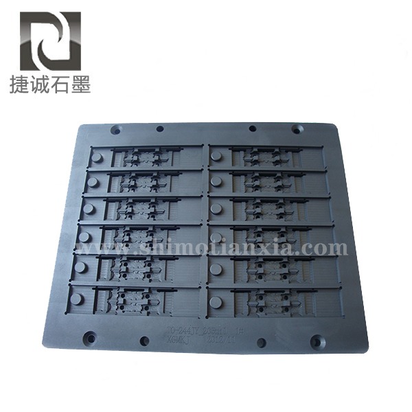 石墨模具，石墨治具，石墨夾具，電子燒結(jié)石墨模具，VC石墨模具，石墨工裝夾具，燒結(jié)石墨模具，半導(dǎo)體封裝石墨模具