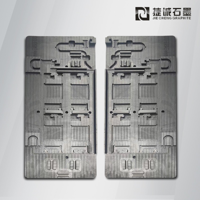 液冷板釬焊石墨模具，液冷板石墨模具，水冷板釬焊石墨模具，石墨模具，石墨夾具，石墨治具，石墨模具加工，石墨模具加工廠