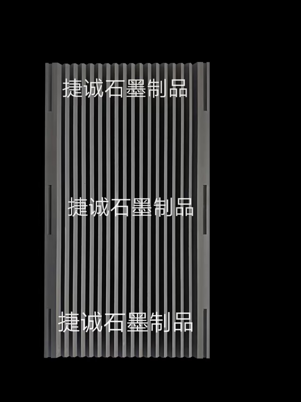 V型雙向斜槽石墨舟皿，石墨方舟，V型石墨舟皿，石墨舟皿加工，燒結(jié)用石墨槽舟 ，槽型盛料盤(pán) ，V型石墨舟皿生產(chǎn)廠家