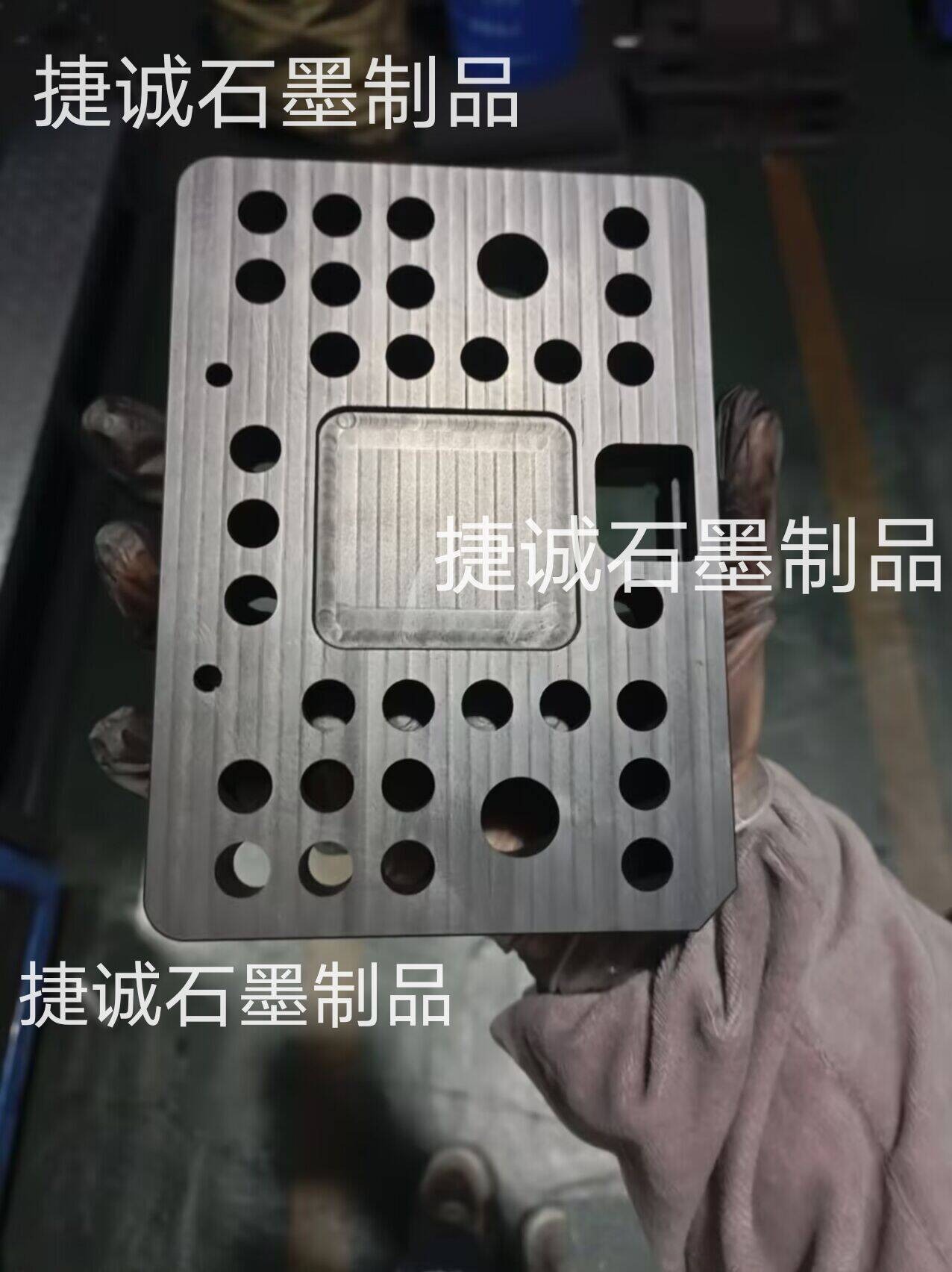 釬焊石墨治具，石墨治具，釬焊石墨模具，真空釬焊石墨模具，石墨模具加工，石墨治具加工，石墨模具生產(chǎn)廠家