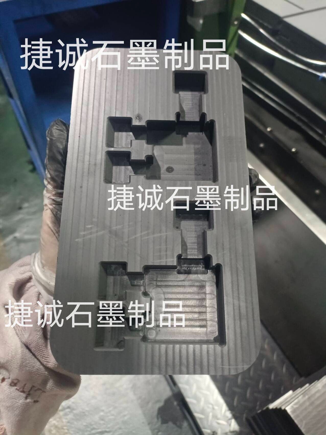 液冷板釬焊石墨模具，高純石墨釬焊模具模塊，水冷板釬焊石墨模具，AL6061水冷板真空釬焊石墨模具，釬焊式水冷板工裝夾具，釬焊石墨模具，鋁板結構水冷板釬焊石墨模具