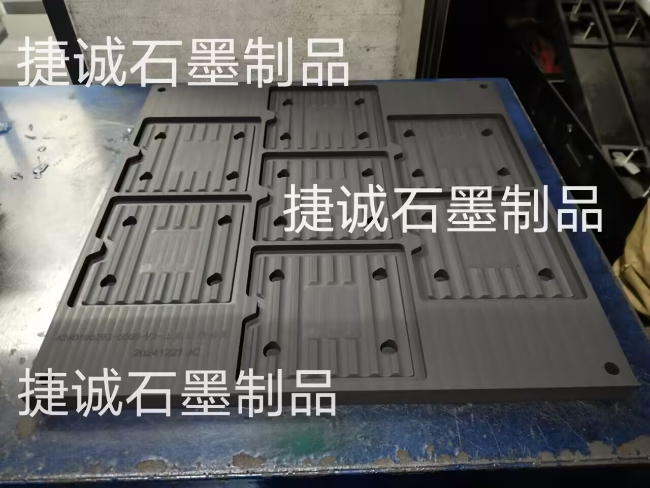 VC石墨模具，VC燒結(jié)石墨模具，VC均溫板石墨模具，石墨模具加工，VC散熱石墨模具，均溫板燒結(jié)石墨模具，高純石墨模具，石墨模具，石墨模具加工，石墨模具生產(chǎn)廠家